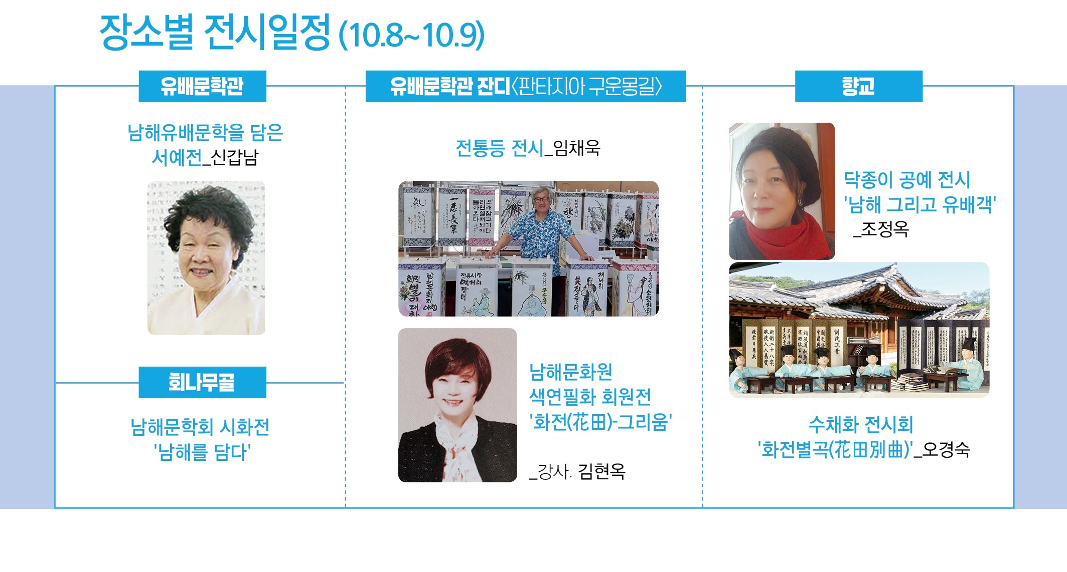 첨부파일