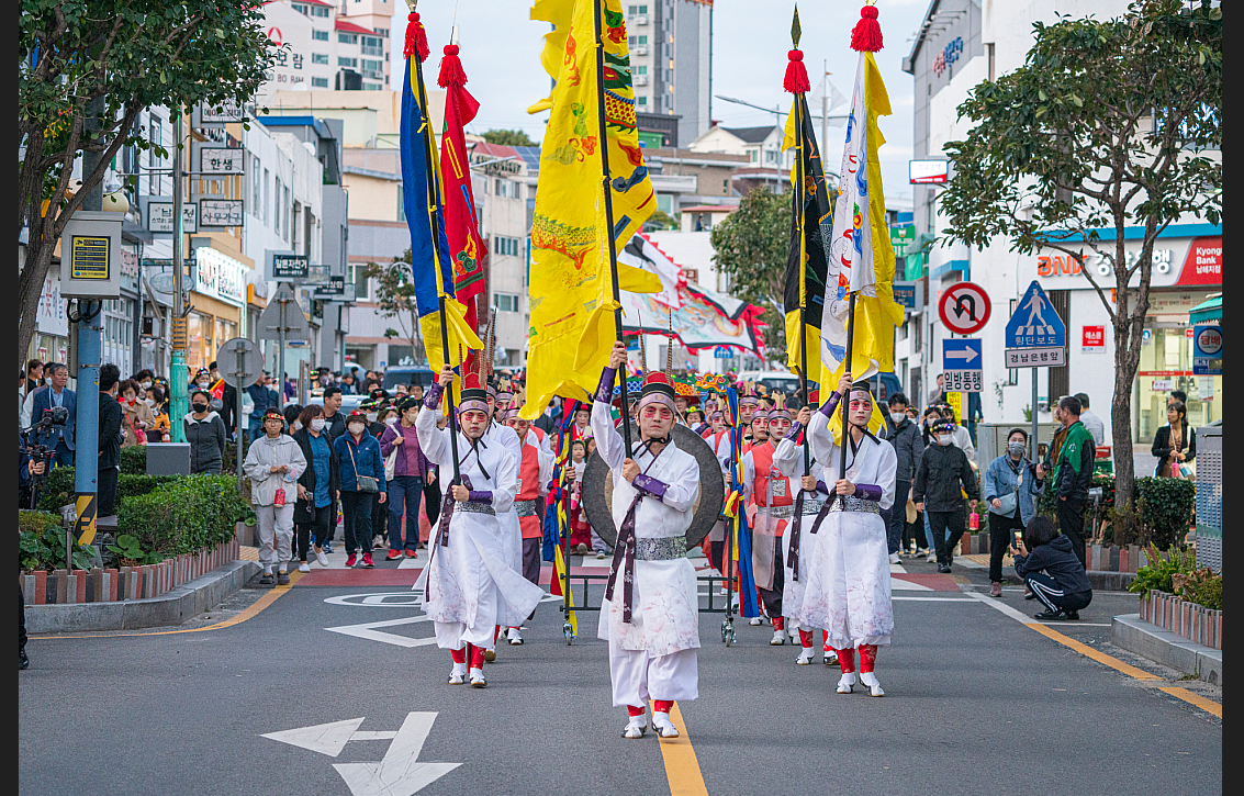 첨부파일