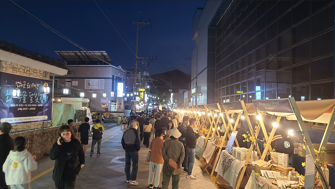첨부파일