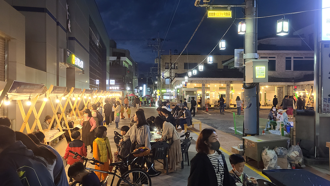 첨부파일