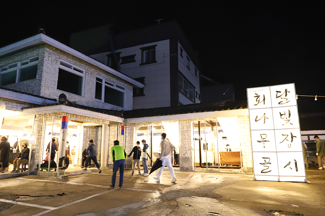 첨부파일