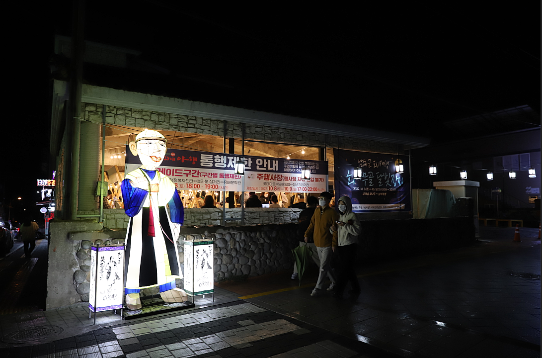 첨부파일