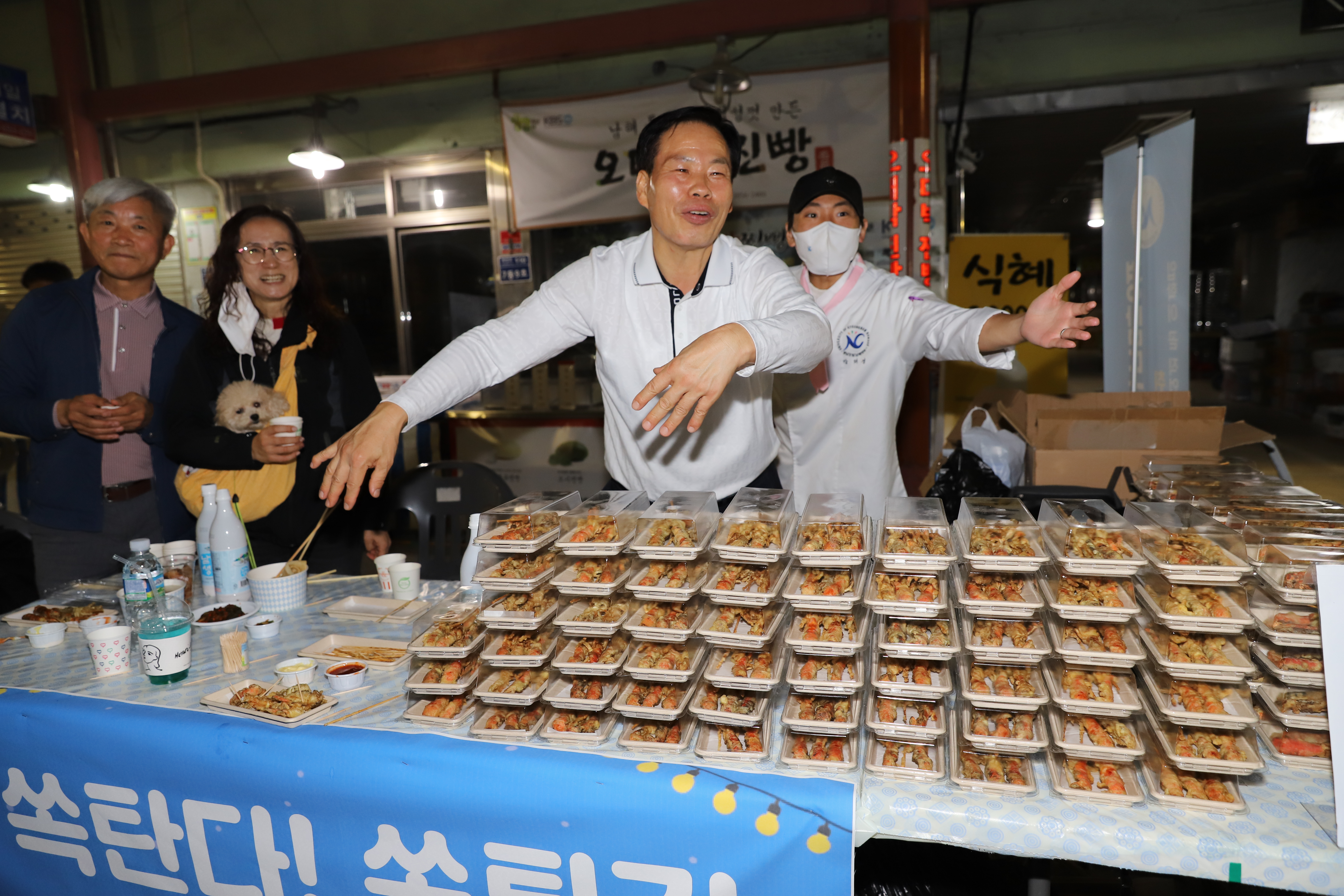 첨부파일