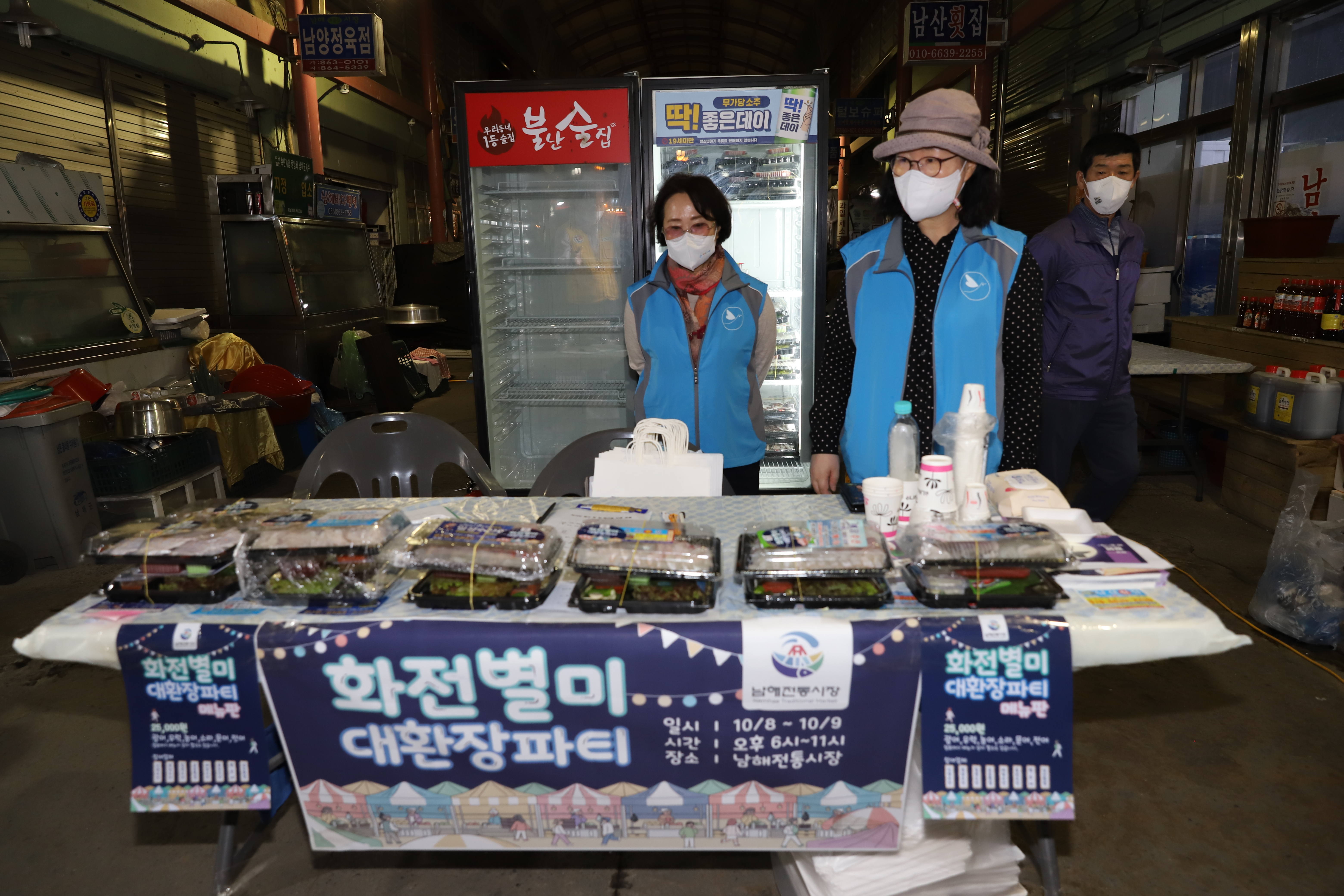 첨부파일