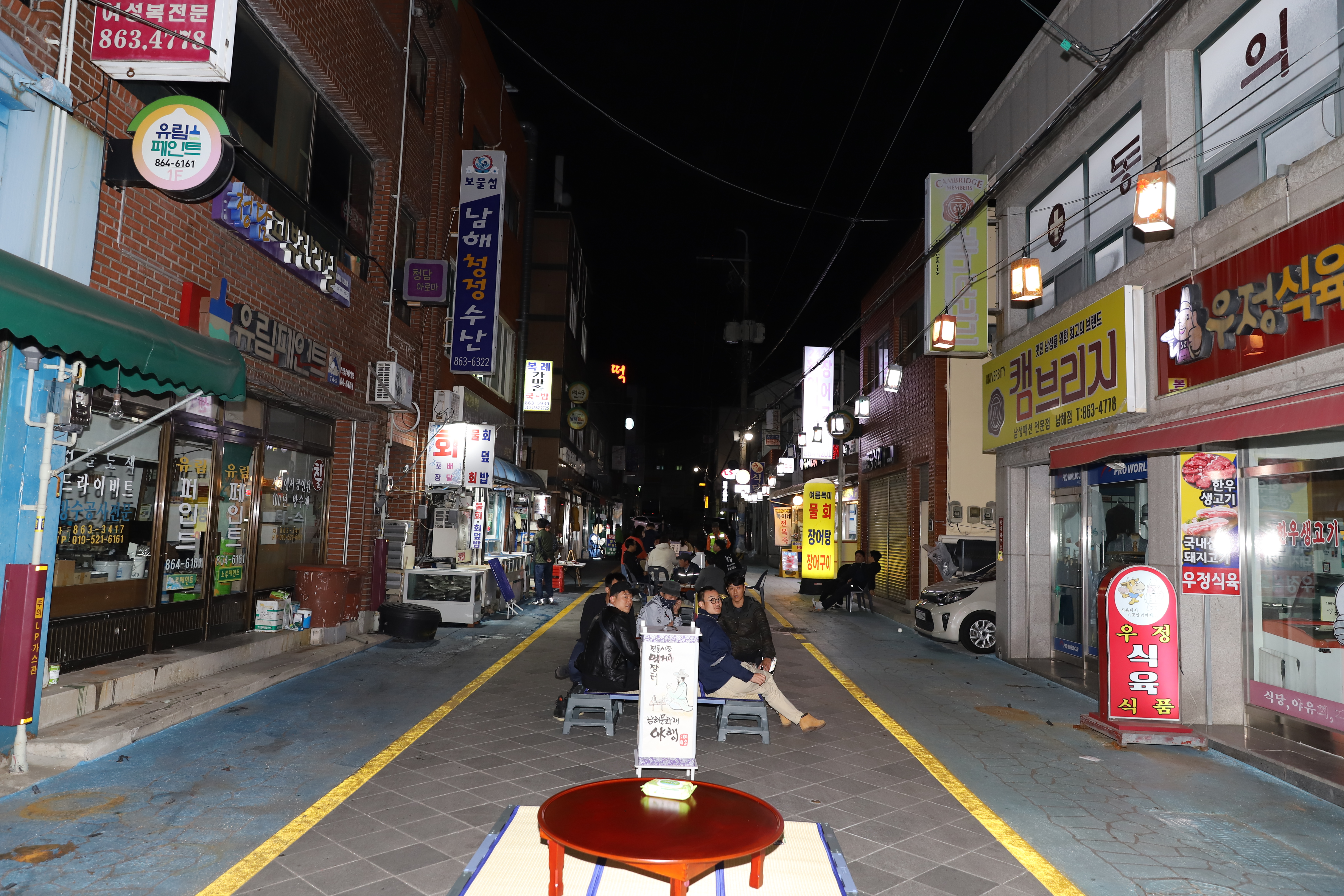첨부파일