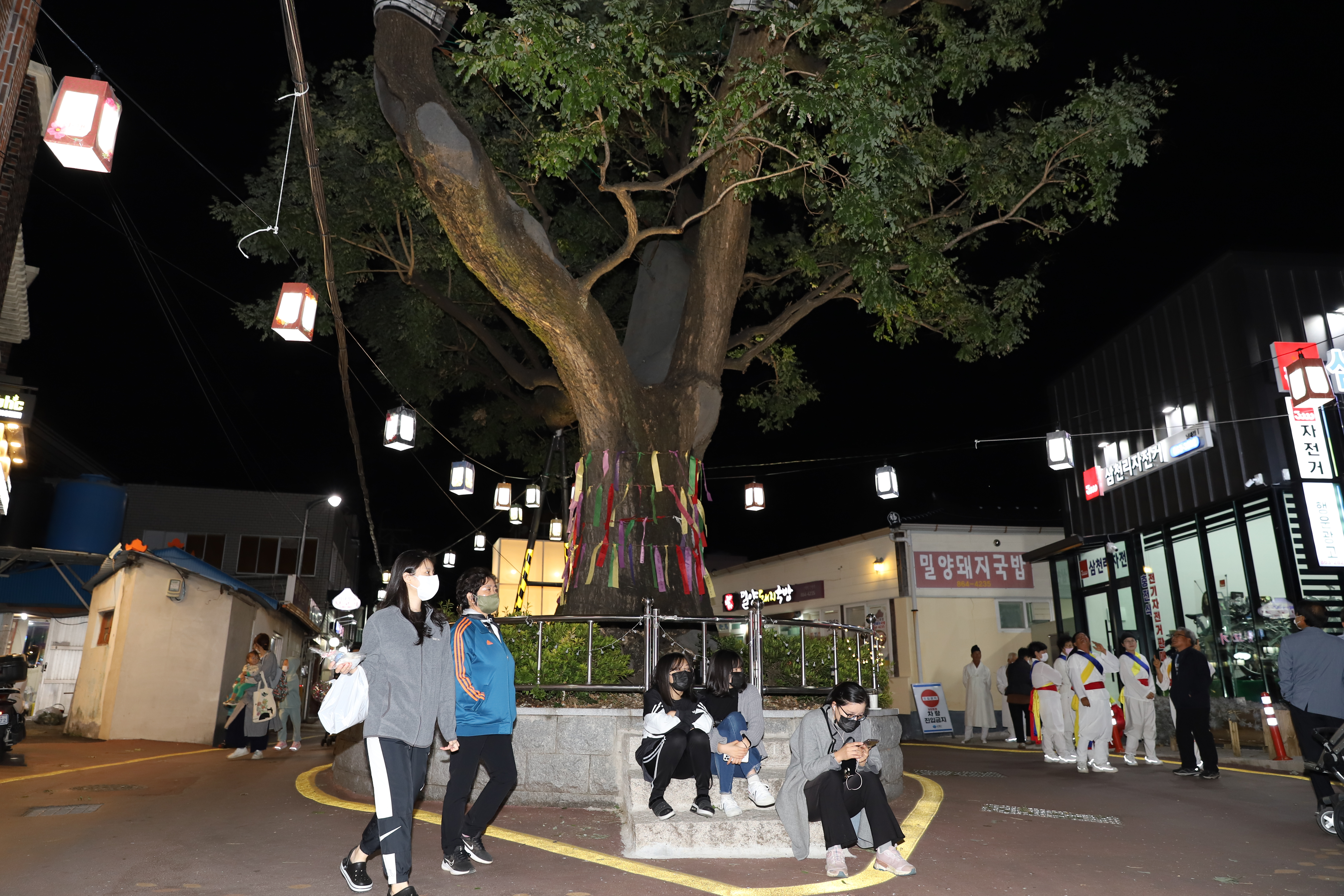 첨부파일