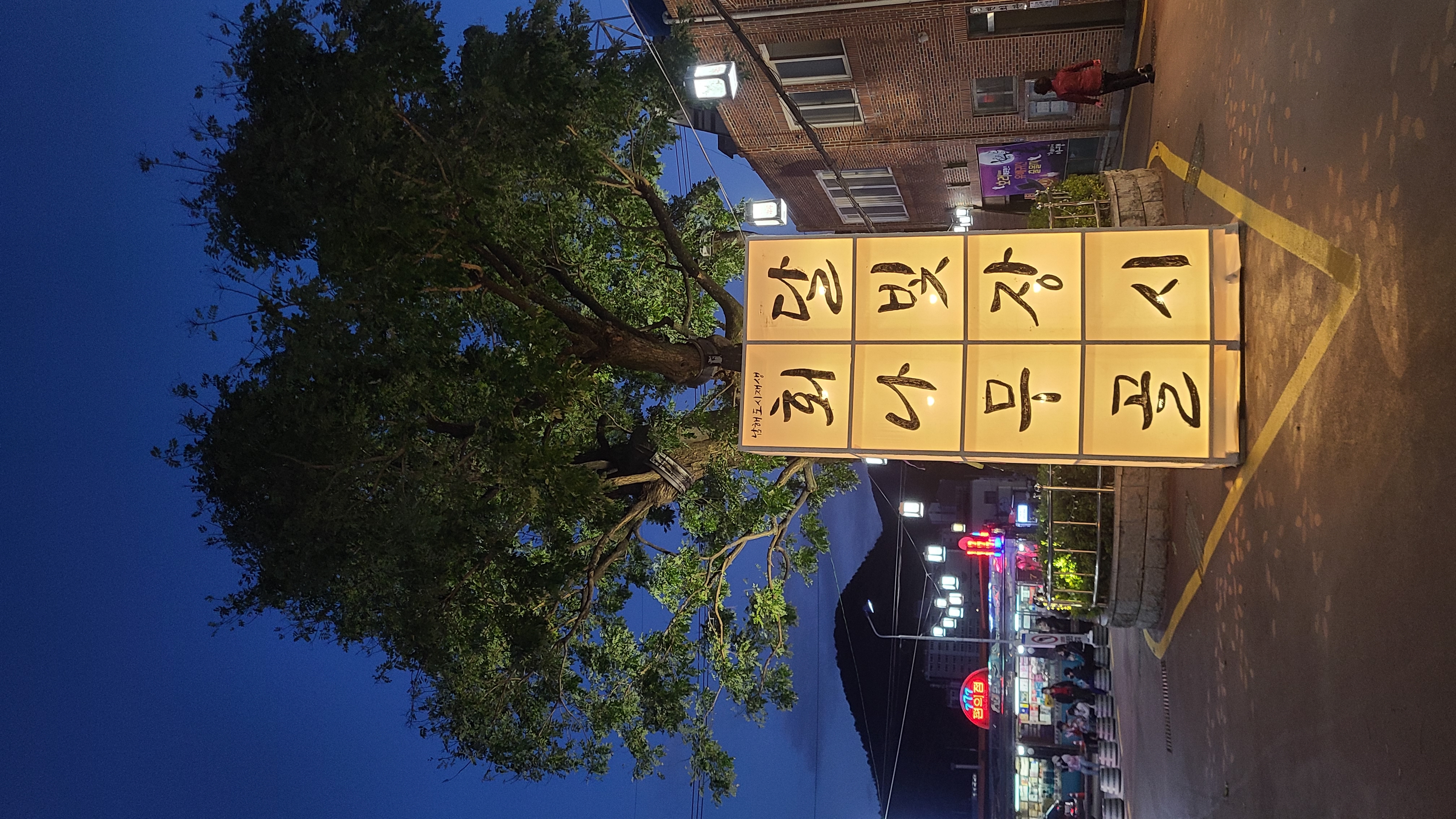첨부파일