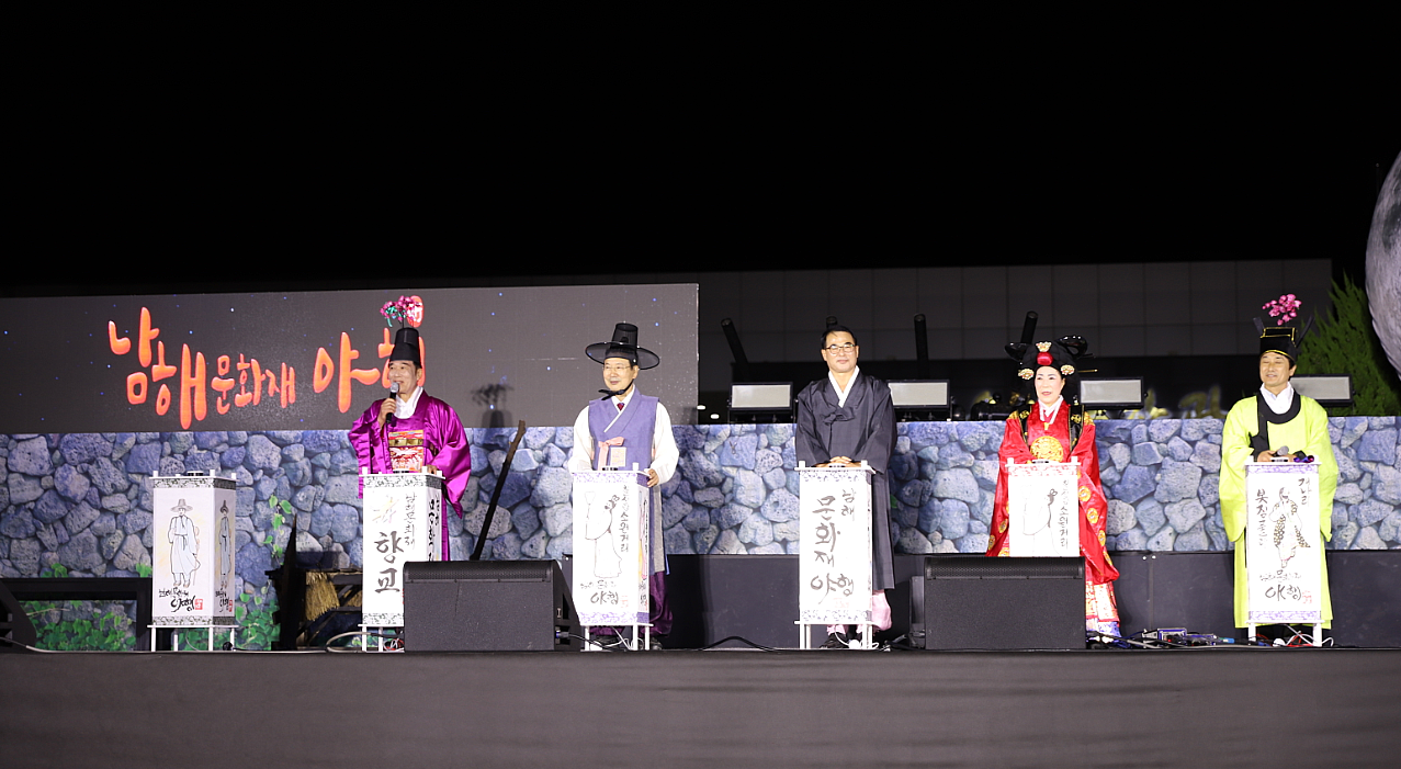 첨부파일