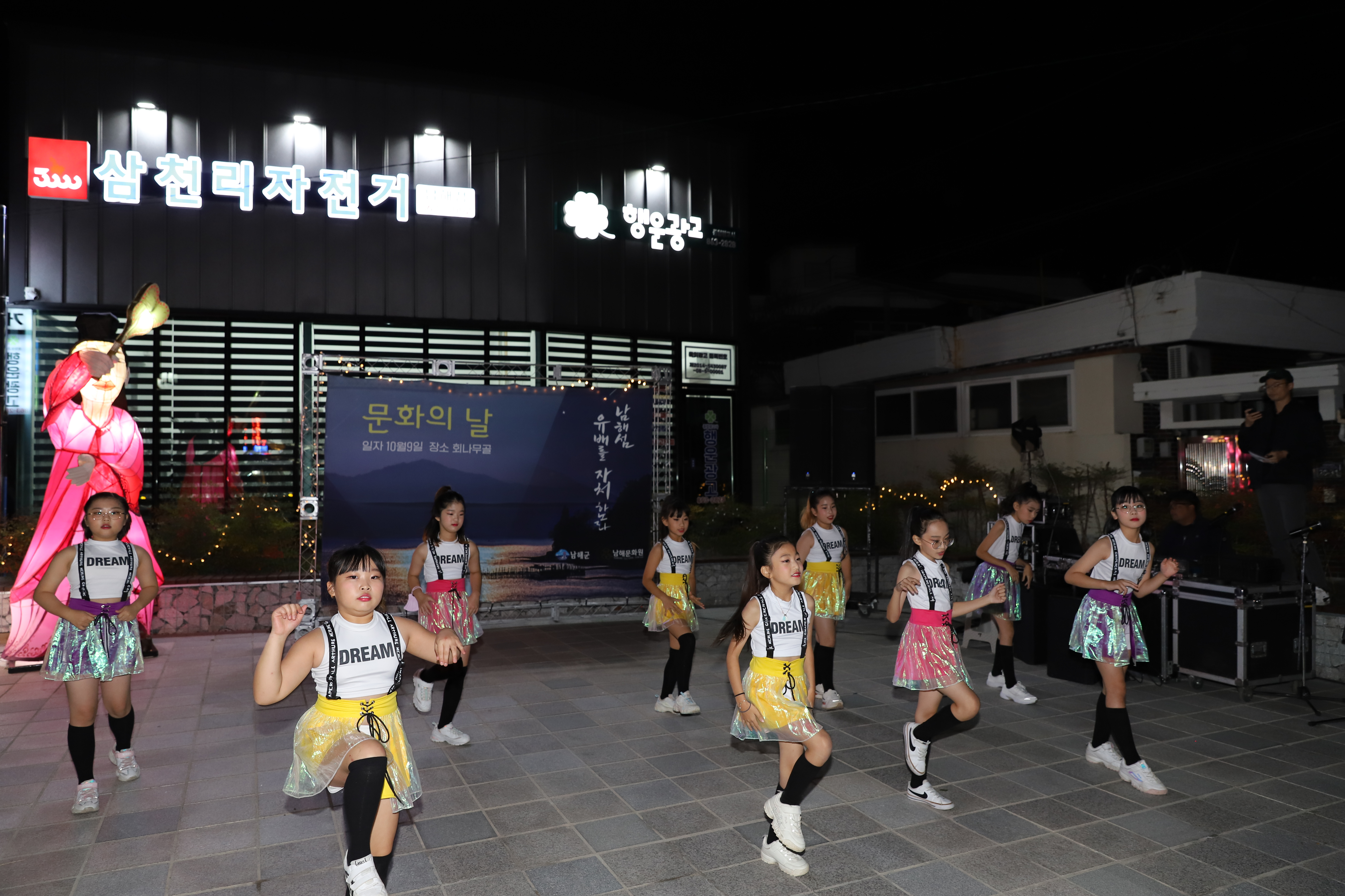 첨부파일