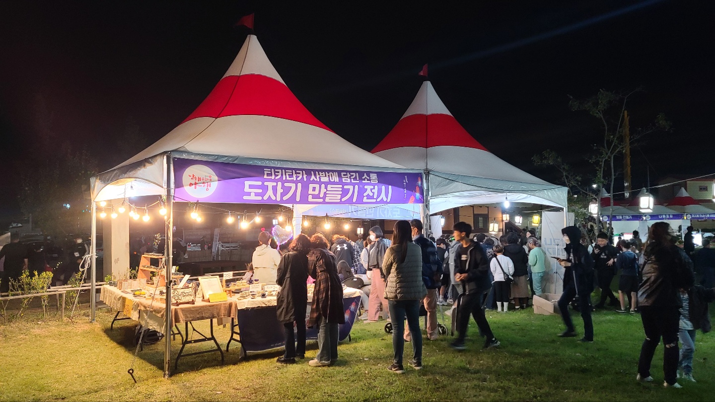 첨부파일