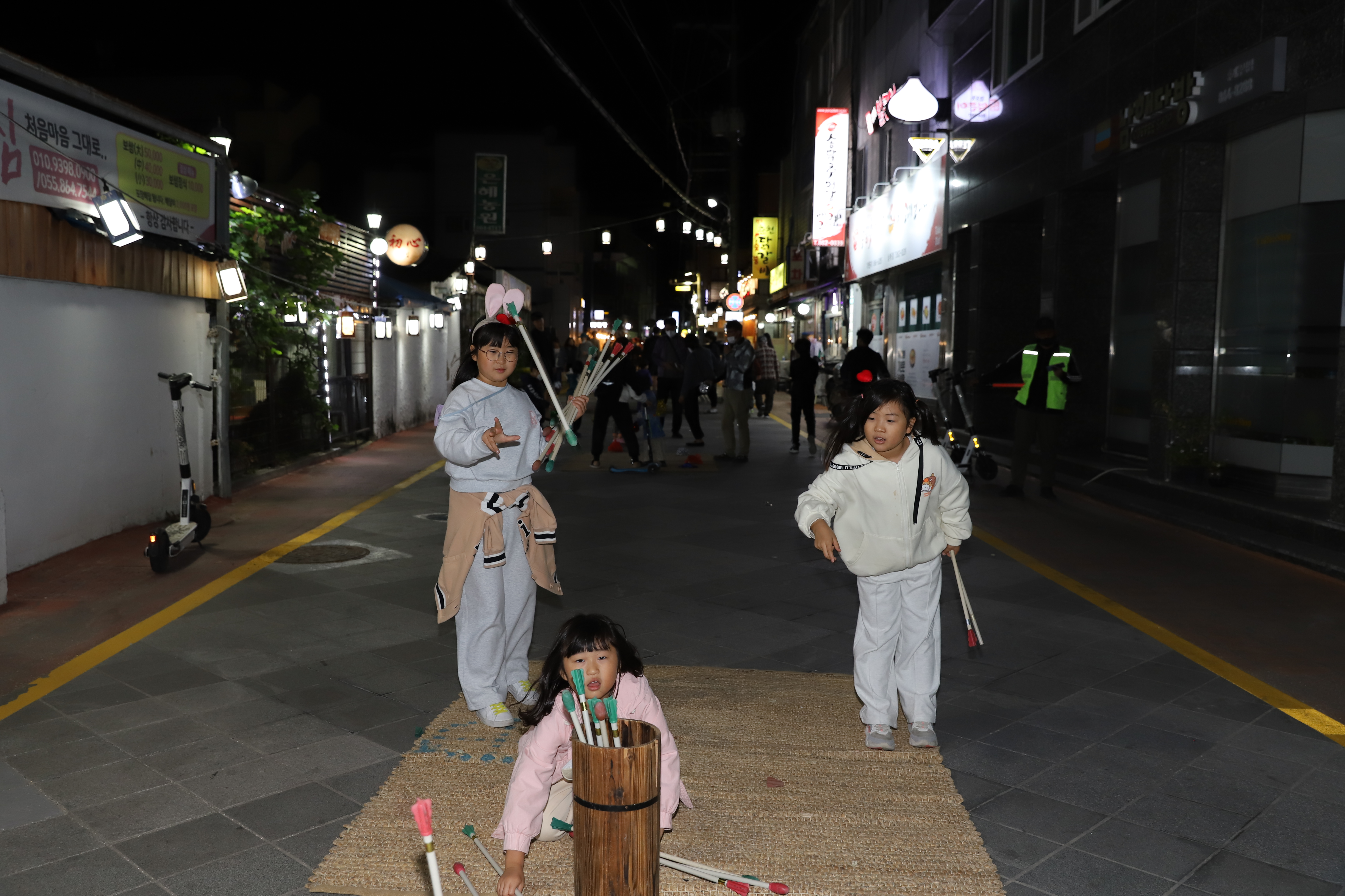 첨부파일