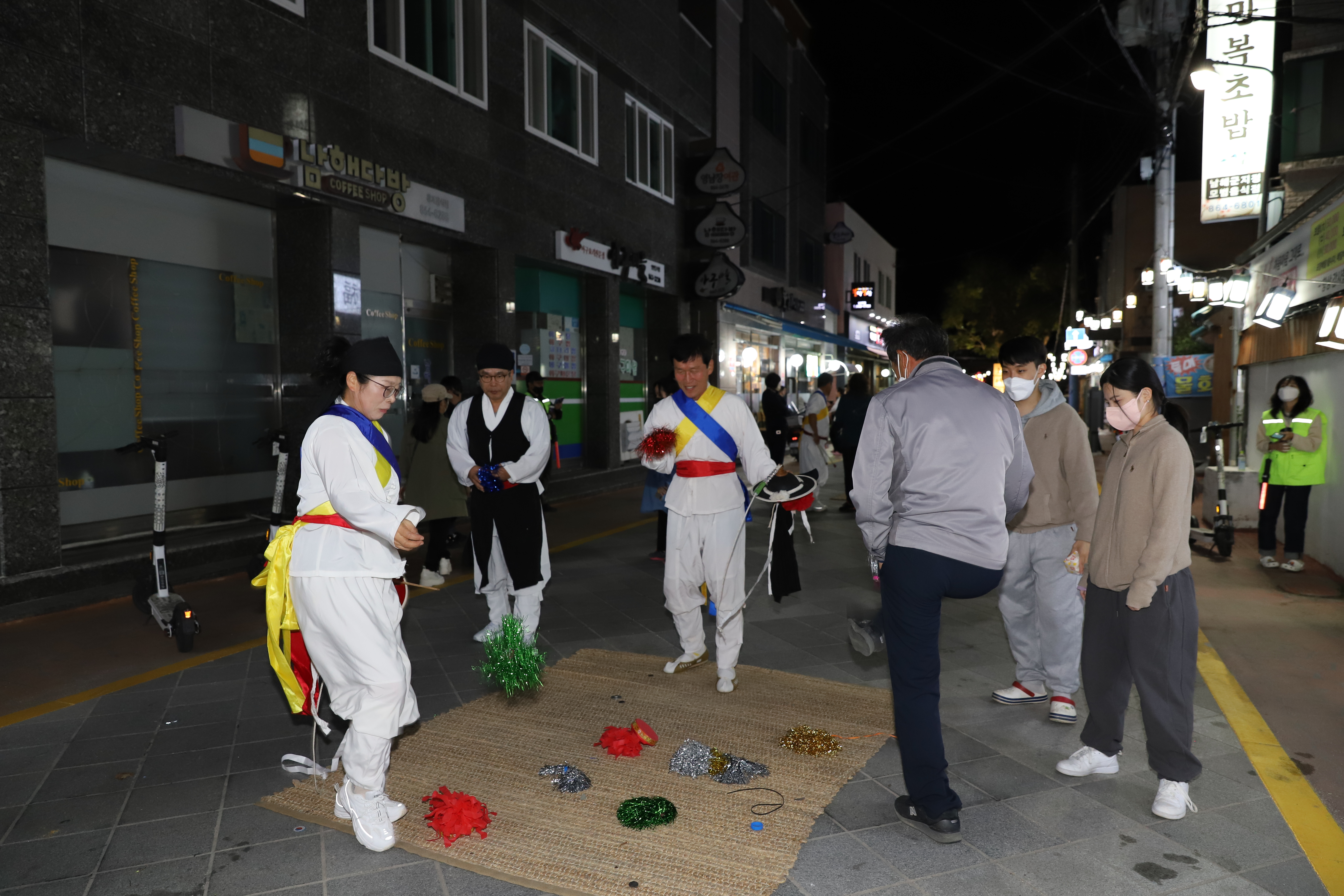 첨부파일