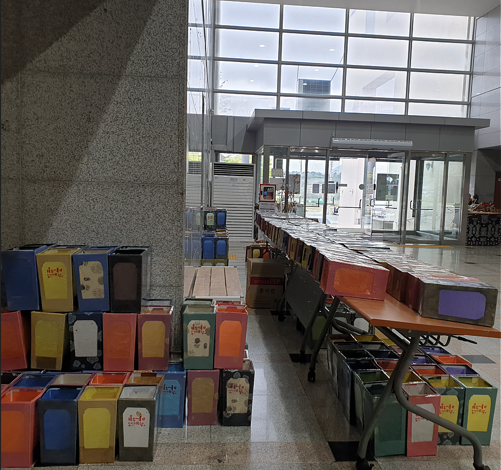 첨부파일