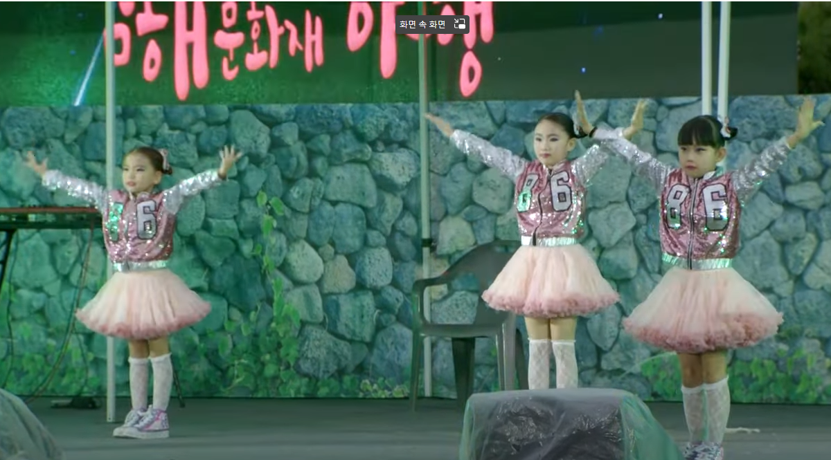 첨부파일