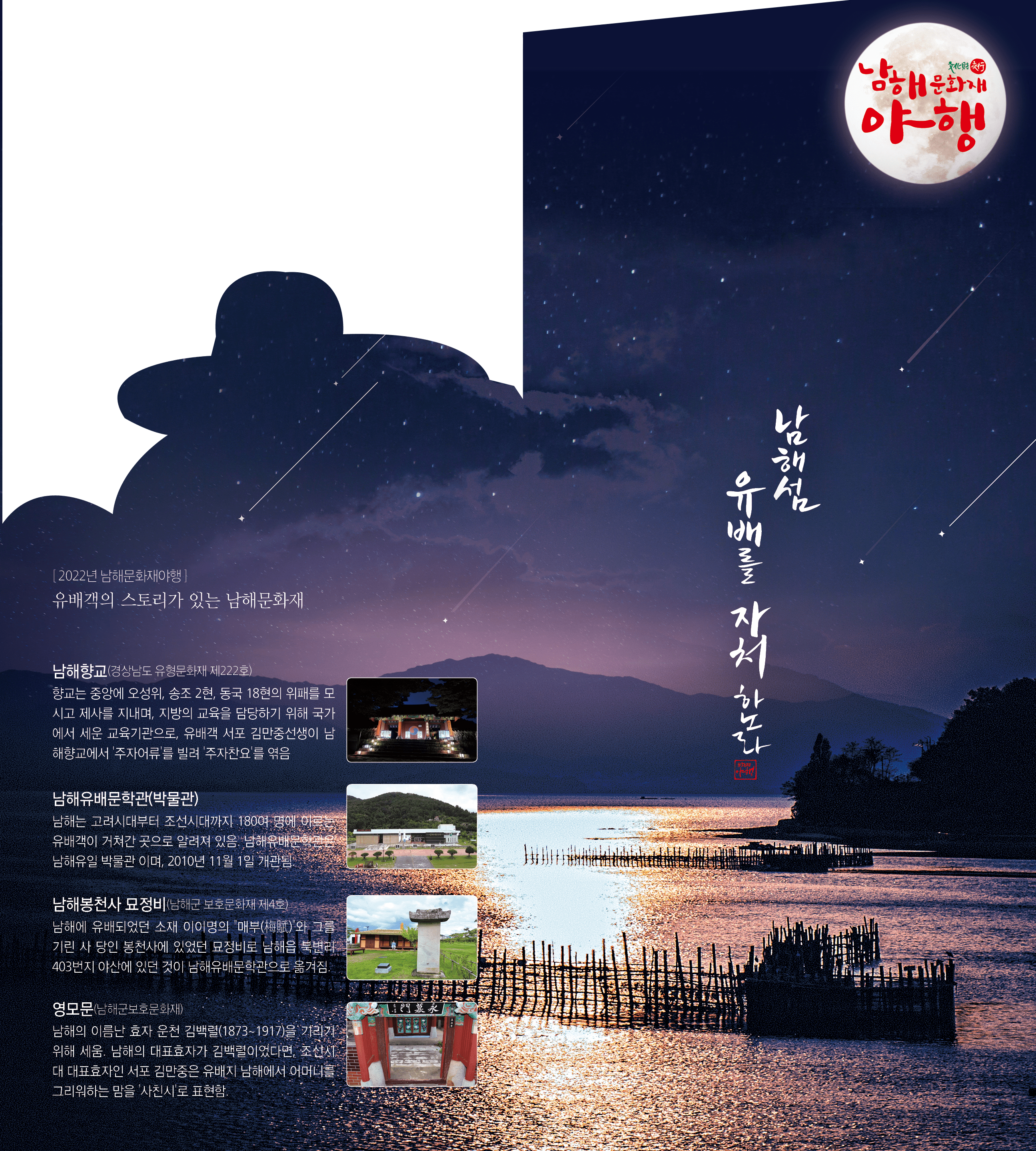 첨부파일