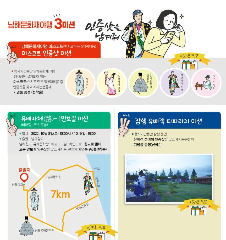 첨부파일