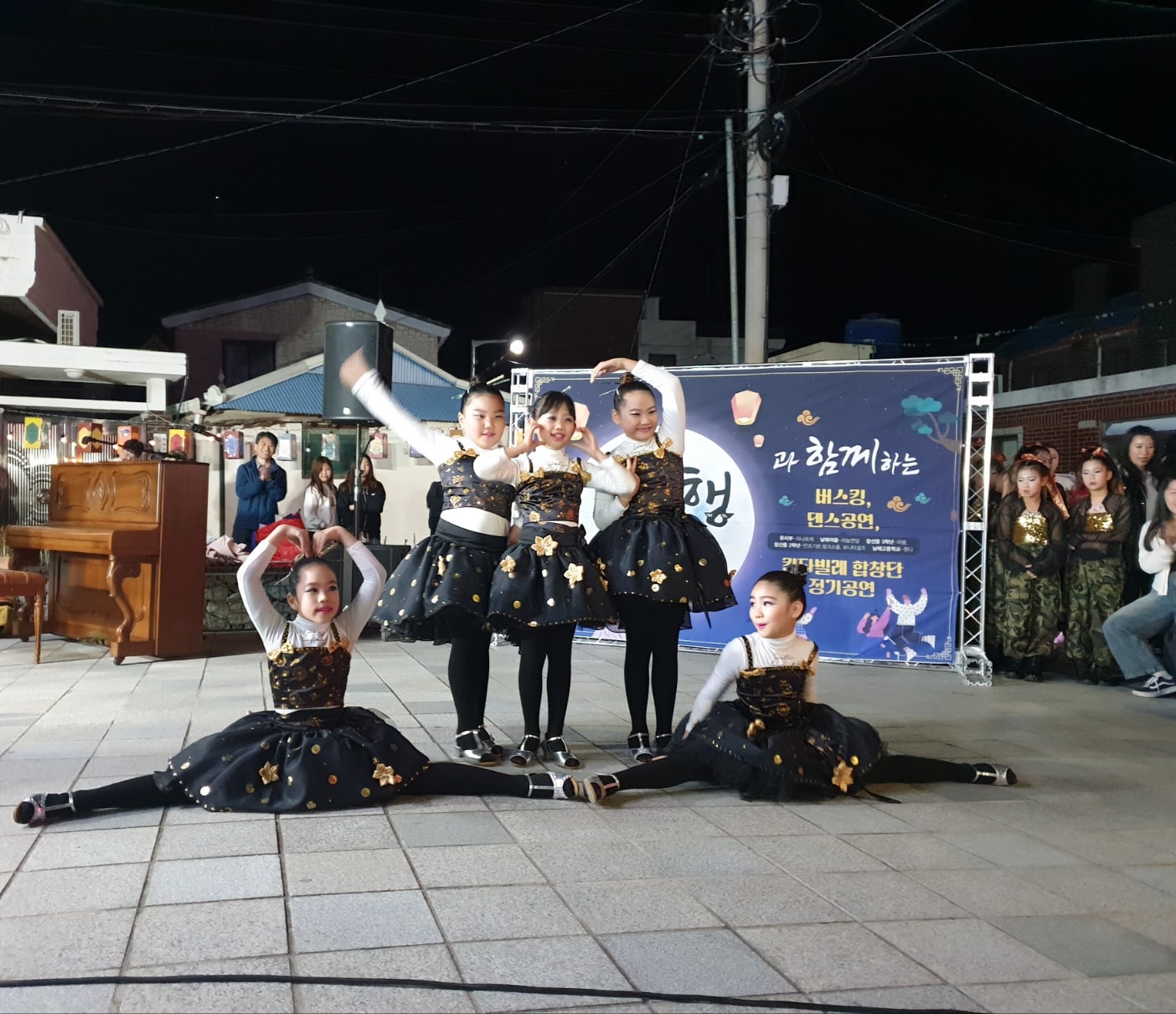 첨부파일