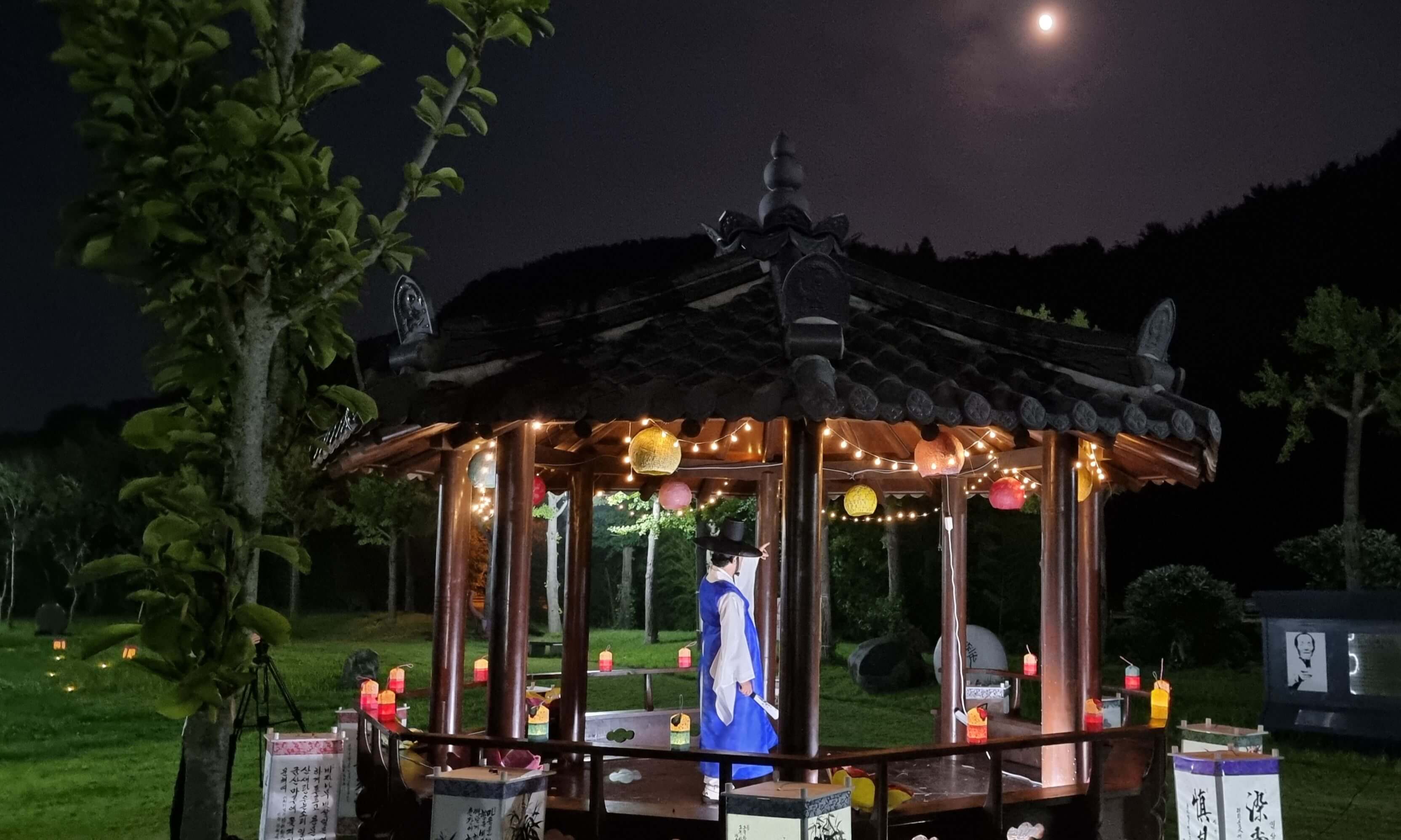 첨부파일
