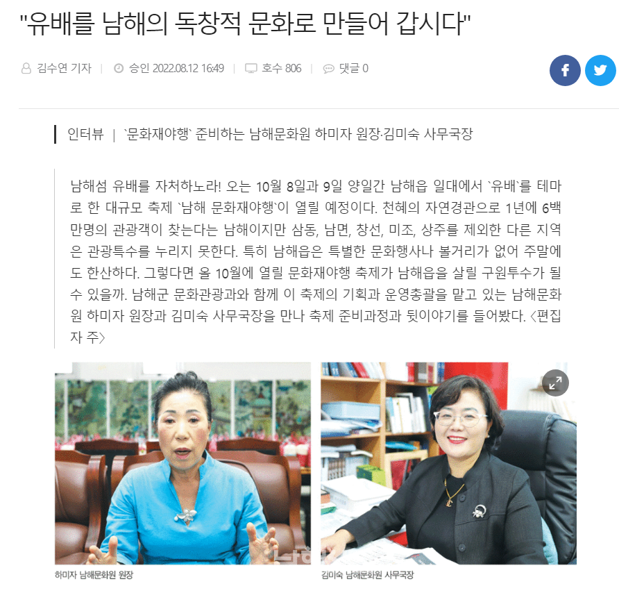 첨부파일