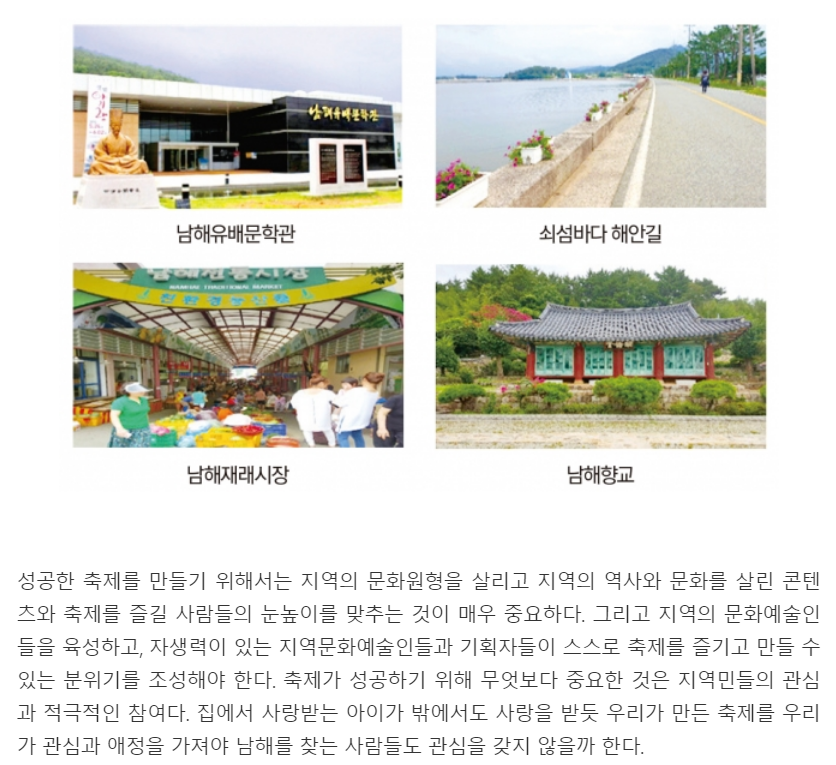 첨부파일