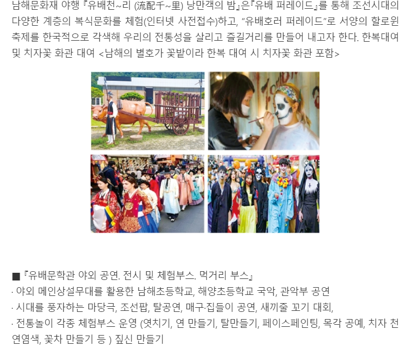첨부파일