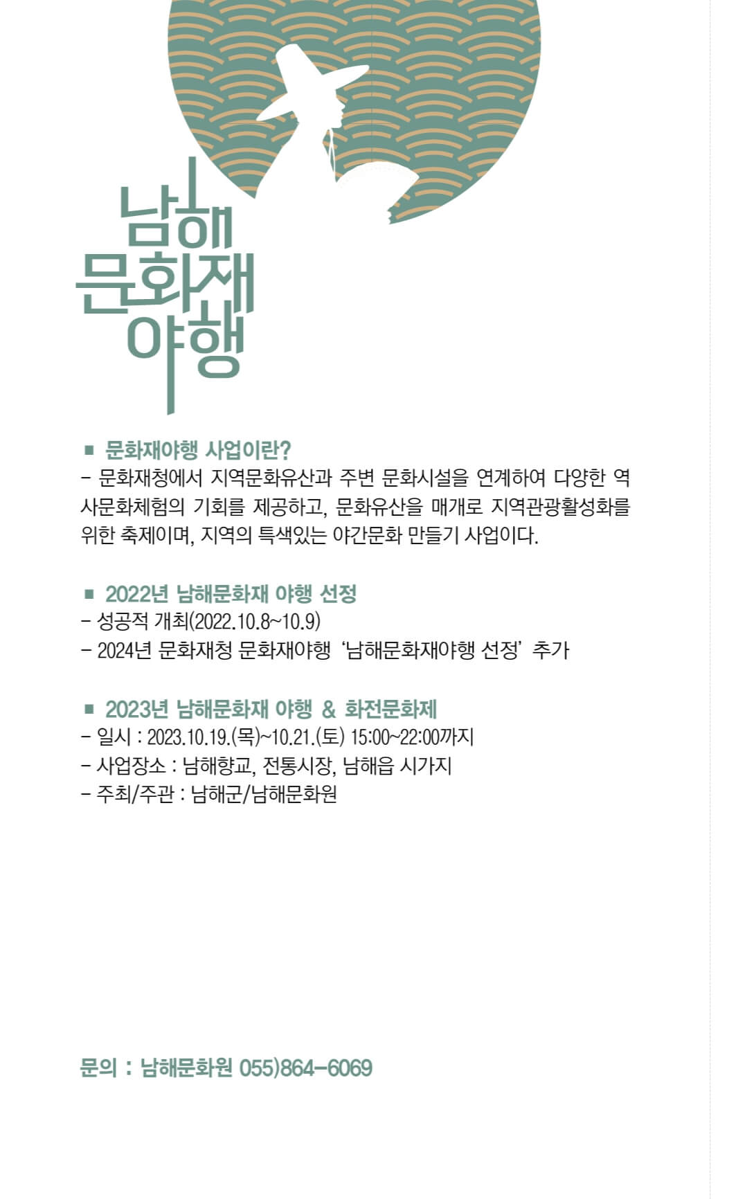 첨부파일