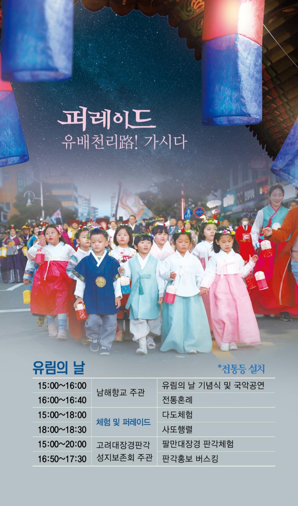 첨부파일