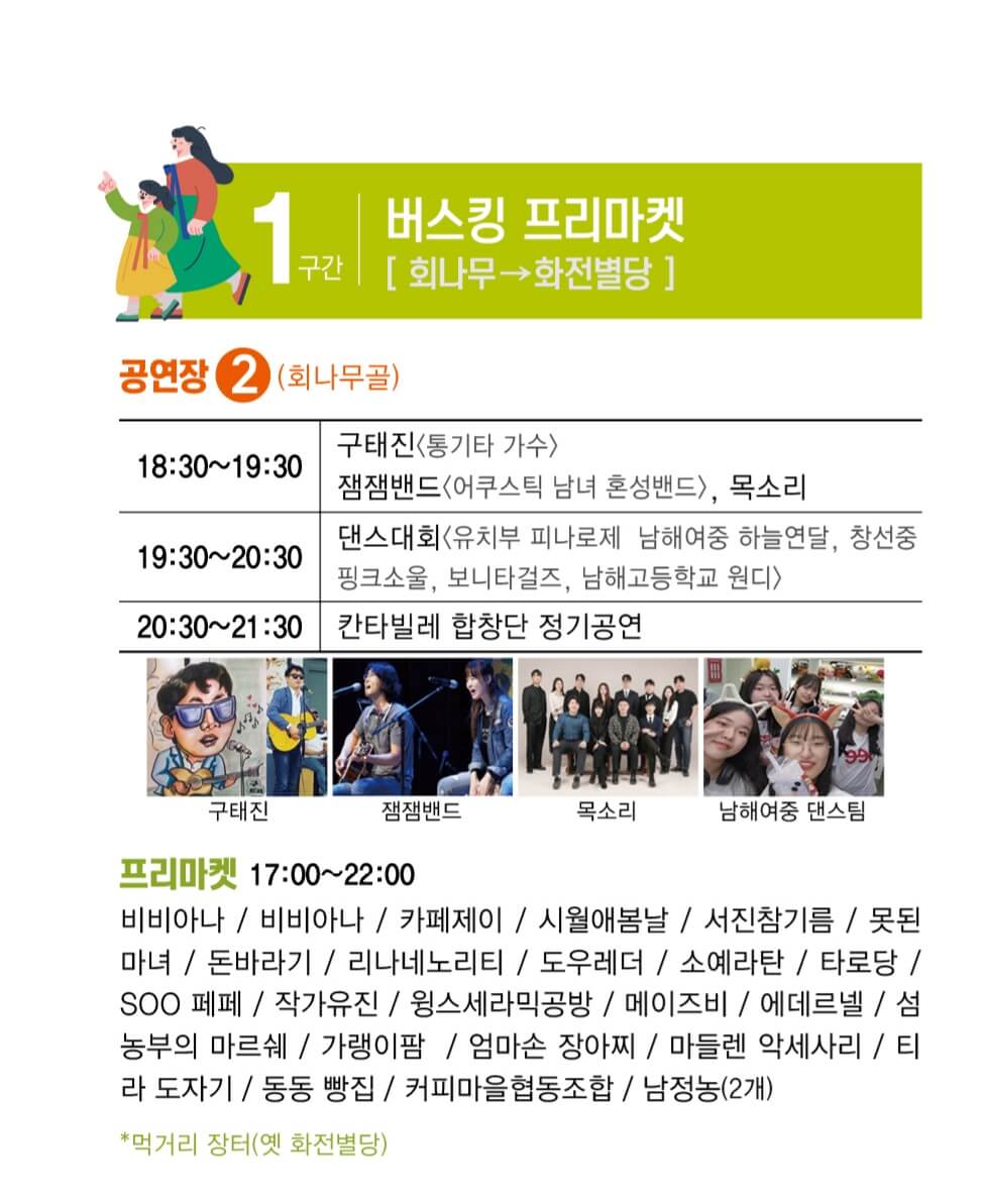 첨부파일