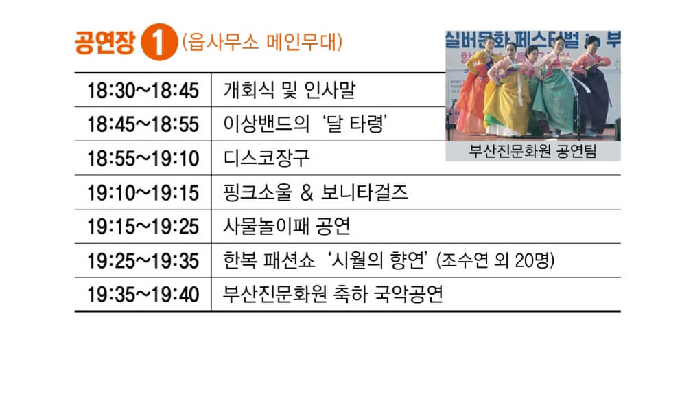 첨부파일