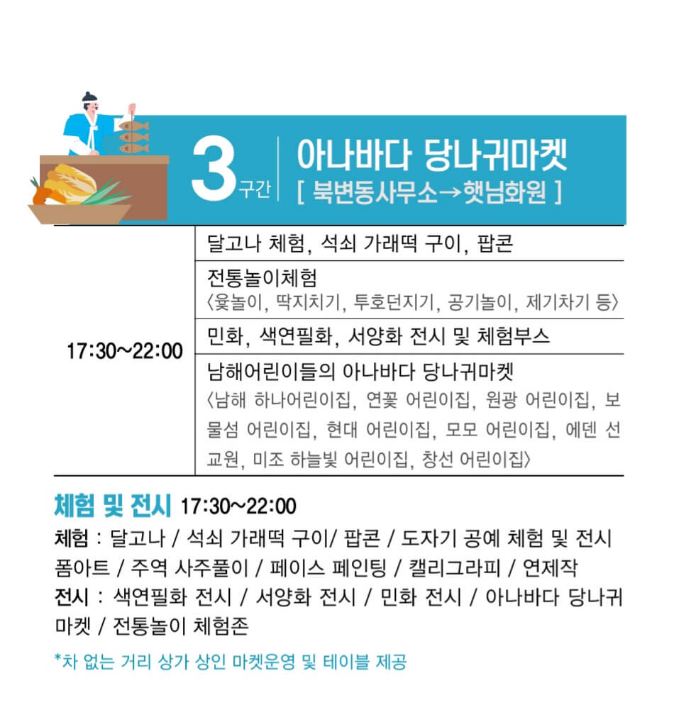 첨부파일