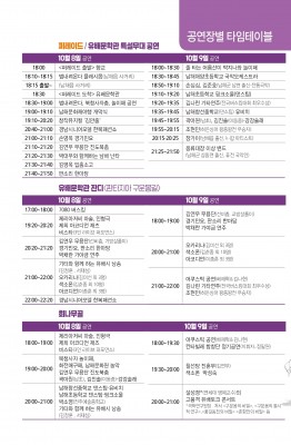 첨부이미지