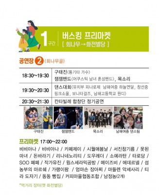 첨부이미지
