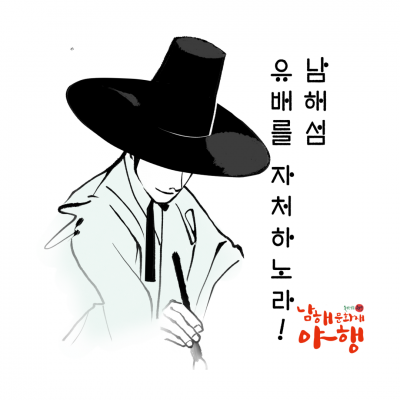 첨부이미지