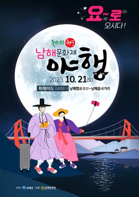첨부이미지
