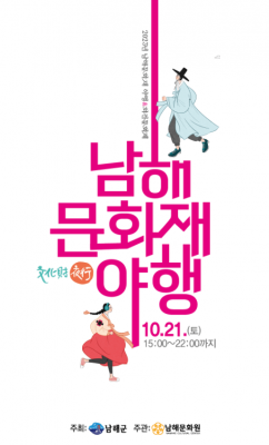 첨부이미지