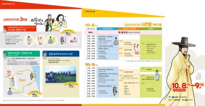 첨부이미지