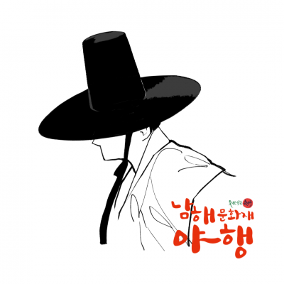 첨부이미지