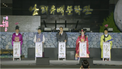 첨부이미지