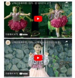 첨부이미지