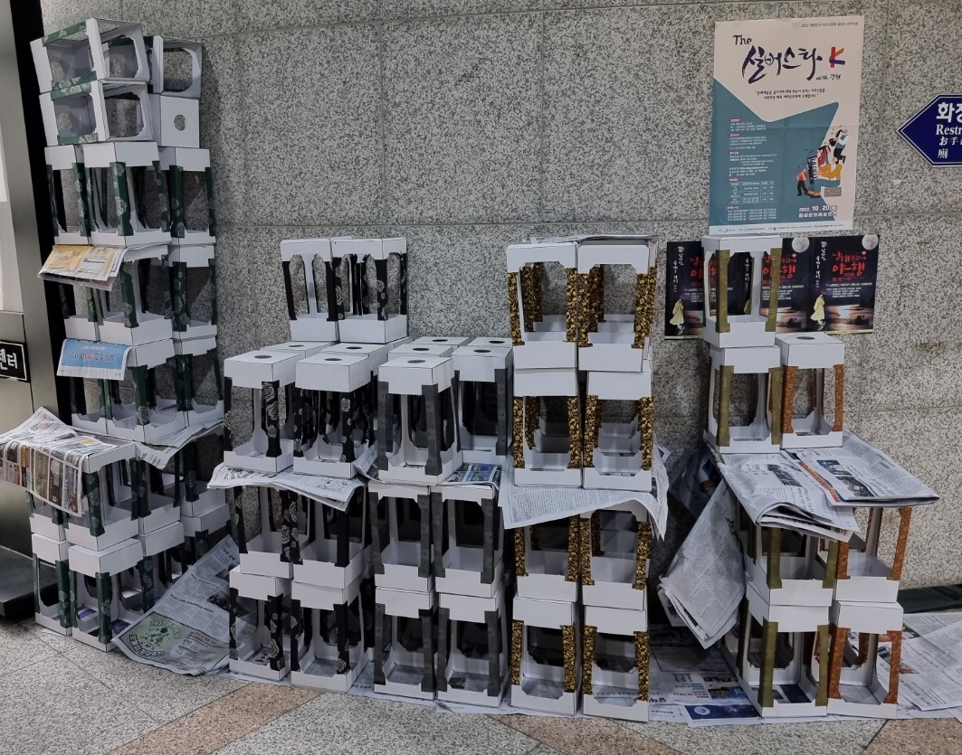 첨부파일