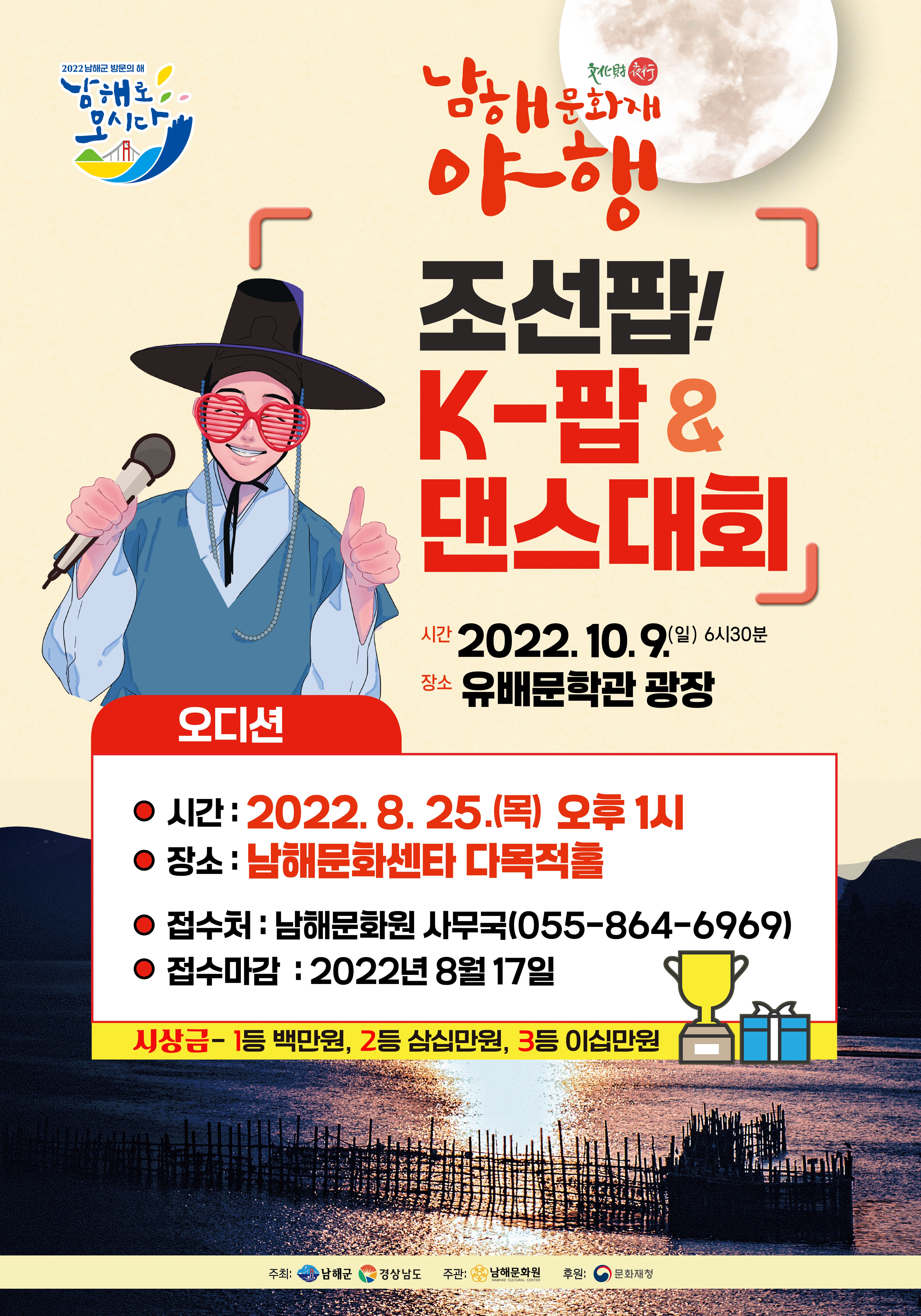 첨부파일