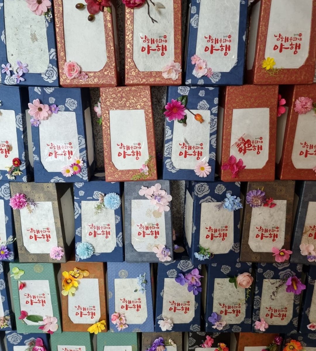 첨부파일