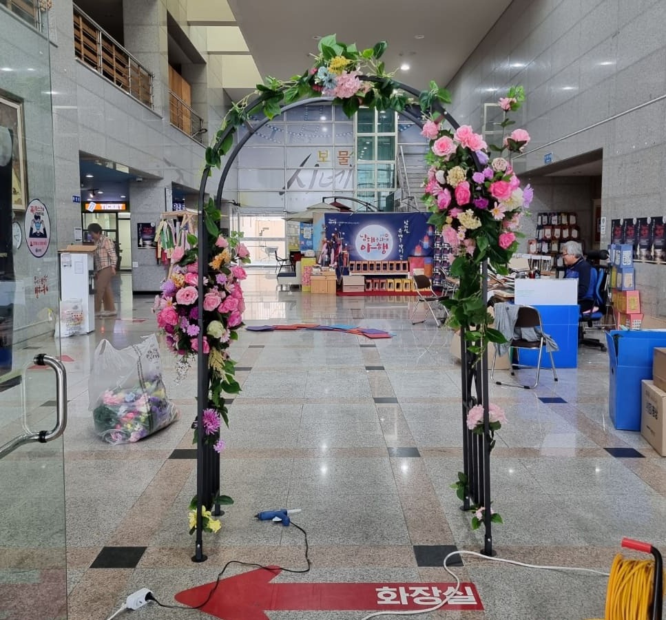 첨부파일