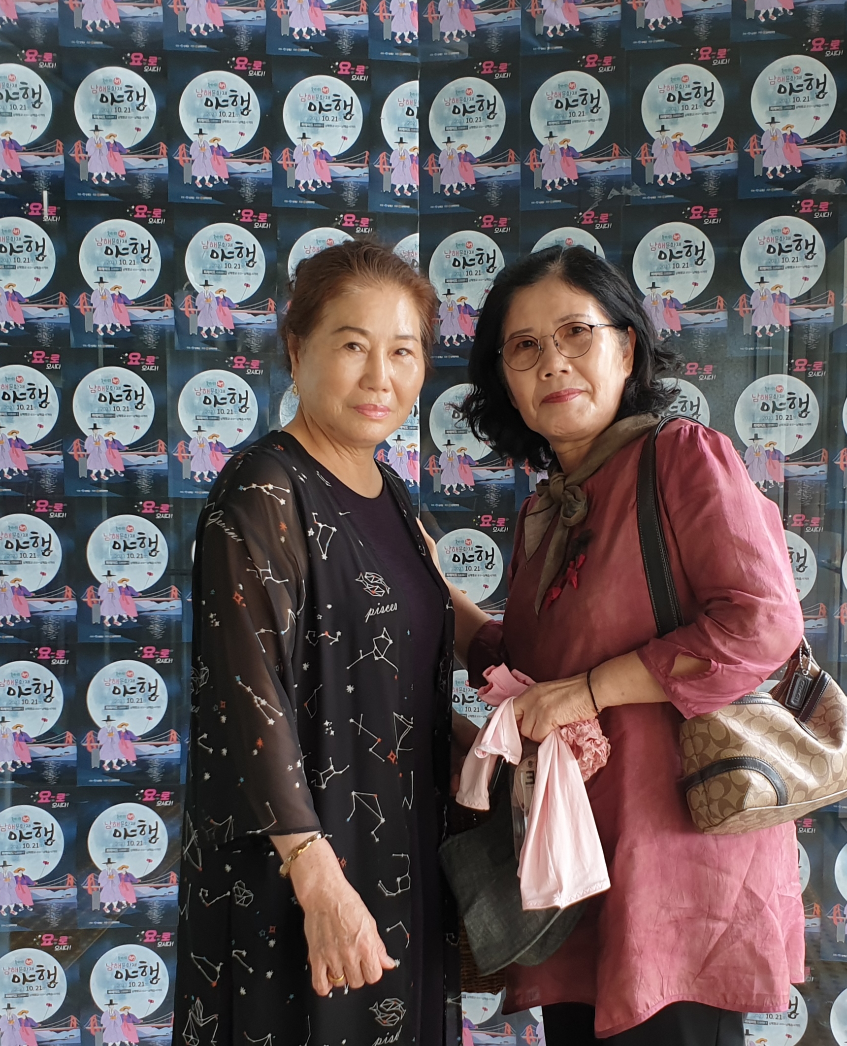 첨부파일