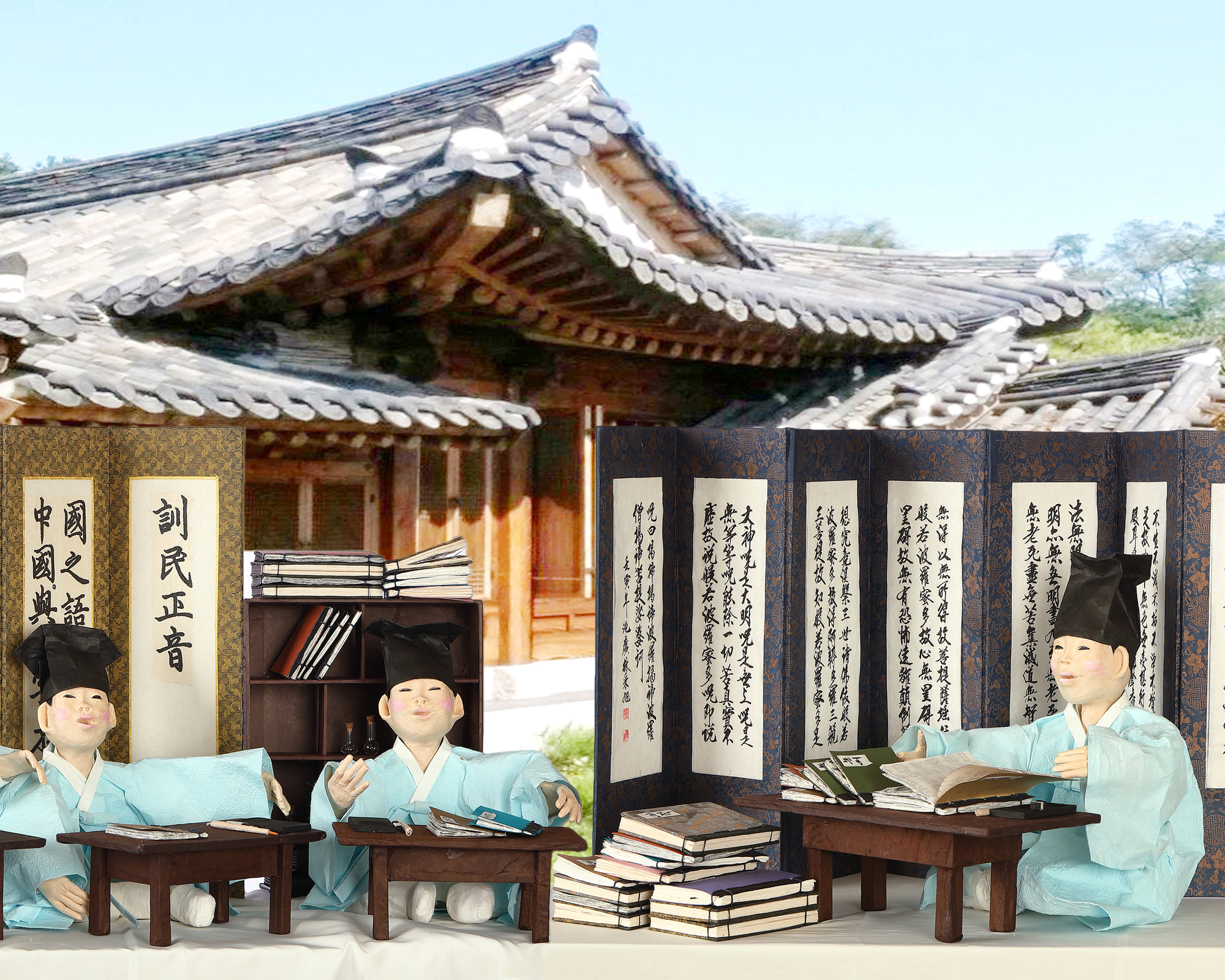 첨부파일