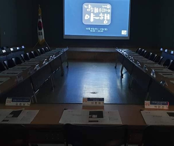 첨부파일