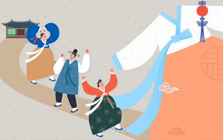 유배천리!(路) 가시다
